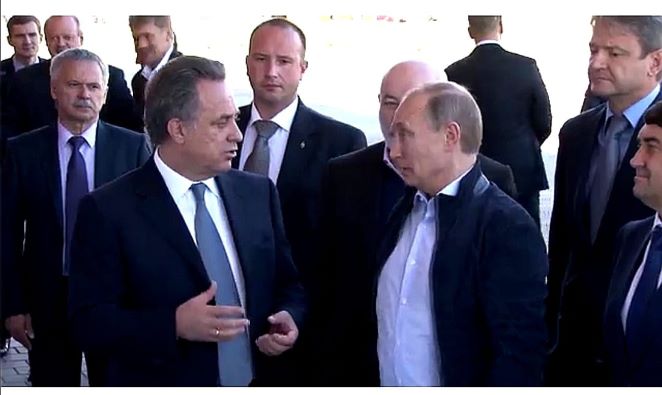Встреча с В.В. Путиным